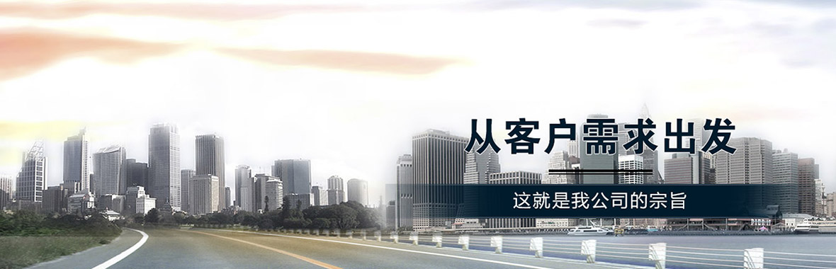 广州市沥青工程有限公司《承接：广州，海珠、荔湾等地沥青路面施工》