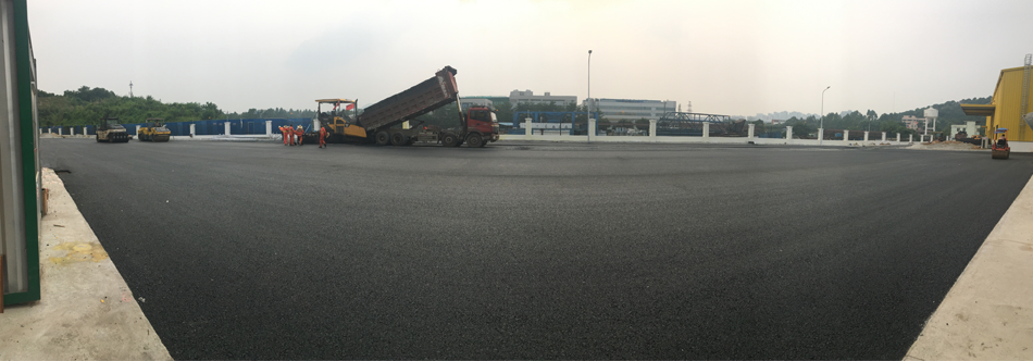 广州市沥青工程有限公司（狮威沥青）